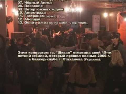 Случайный ролик из видео галереи