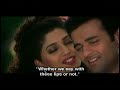 Aankhon Mein Tum Ho (1997) - Hum Kahe Na Kahe Is Zubaan Se Aankhon Mein Tum Ho (1997) - Hum Kahe Na Kahe Is Zubaan Se