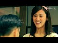 長盤決勝 第15集 The Long Game Ep15 Part 1