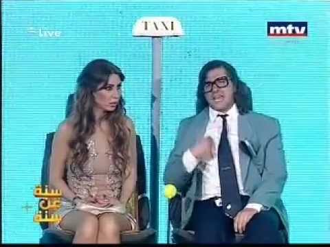 كتير سلبي - عرض مسرحي
