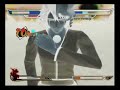 Hanataro Vs Ulquiorra