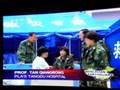 Sichuan Earthquake