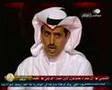 شاعر المليون 2 - الحلقه الثامنه - مهدي آل حيدر الوايلي