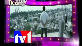 TV1_TOLLYWOOD MULTI STARER MOVIES