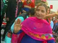 Arshi Bollian