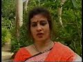 Amar Noyoney Noyon Rakhi- Nazrul geeti
