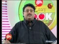 Easy Cook: Preparing Mushroom with Pepper