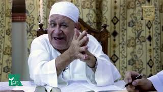 الكليات الخمس - تابع تقسيم الخاصة والعرض العام إلى لازم ومفارق 