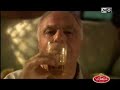 Pub th� Sultan - hajja hamdaouia