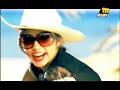 Amr Moustafa - Bartah Ma'ak / عمرو مصطفى - برتاح معاك