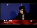 the movie show interviewed the captivating bai ling about the relationship between actor and camera and her role as aunty mei in dumplings.. 

shot by celebrated australian cinematographer christopher doyle, this provocative feature film by independent hong kong director, fruit chan, is a deeply disturbing vision of human nature in its quest for eternal youth. dumplings is both visceral and intelligent, an eerie psychological drama that is utterly original.

for more details, go to www.sbs.com.au/movieshow