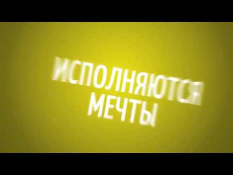 ДАРиЯ - Виртуальная Страна!