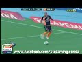 Marquinho - Roma SAS