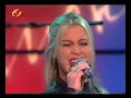 Anouk Mood Indigo 5 uur show
