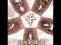 Baiser - Prism (mp3) Baiser - Prism (mp3)