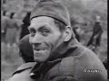 Eruzione del Vesuvio 1944 - 2