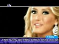 ye?im ercetin - ümitsiz vaka ye?im ercetin - ümitsiz vaka