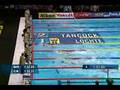 American Ryan Lochte gets Third Gold Medal and Second World