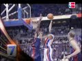 where-amazing-happensvince-carter.html