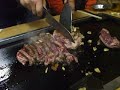 もんじゃ大木屋