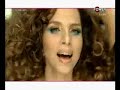 Sertab Erener - Hayat Beklemez