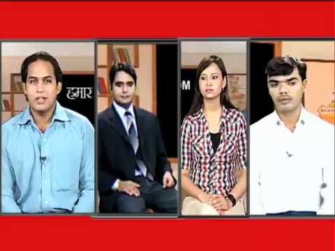 how to crack bank po exam india