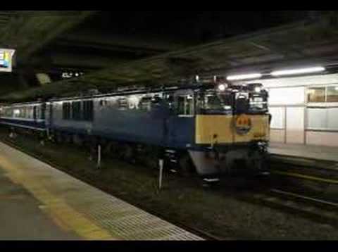 大宮駅で見る高崎線経由の夜行列車