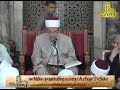 قراءة وتعليق علي صحيح الإمام البخاري درس 3
