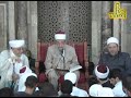 قراءة وتعليق علي صحيح الإمام البخاري درس 3
