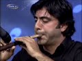 Shivan Fazl Le SaneSin (Roj Tv) 26-06-2008 shivanmusic.com Shivan Fazl Le SaneSin (Roj Tv) 26-06-2008 shivanmusic.com
