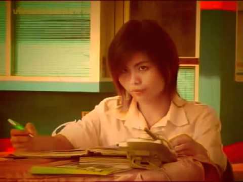 มักเมียเขา -