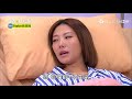 金家好媳婦 第57集 100 Wife Ep57