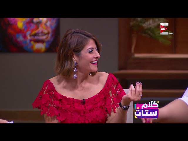 #كلام_ستات : اعرفي رأي الستات في انك تتعاملي ازاي مع ابنك الرضيع لو نازلة شغلك