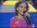 Blanca Liquete - Un nuevo amanecer Blanca Liquete - Un nuevo amanecer