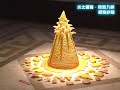 行政院文建會「福爾摩沙藝�...