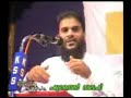 Perodinte Nadapuram Kuthanthrangal (Day 4 of 4, Part 1 of 3)