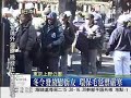 20091220 東京慈濟人慰街友 贈送禦寒毛毯