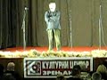 PERO ZUBAC, Orthodox Christmas celebration PERO ZUBAC, Orthodox Christmas celebration