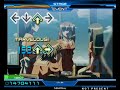 StepMania L 橋本みゆき あると