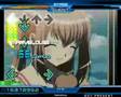 StepMania L 橋本みゆき あると