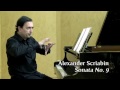 deutschegrammophon.com Watch this interview with Pierre-Laurent Aimard about his new recording on Deutsche Grammophon 