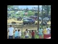 Просмотр видео