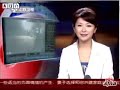 Aliens caught on tape in china rapid shape changes and gone
