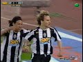 Lazio Juve 0 -1 04\\05 Pavel Nedved Sky Tutti Zitti