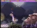 Death Smiles Level 2 NEW Cave Arcade