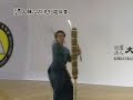 Gumdo Jipdan Cutting Demo 1 Gumdo Jipdan Cutting Demo 1