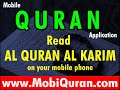 al Quran al karim The Daybreak Sura Yutup Vidiyo Youtube al Quran al karim The Daybreak Sura Yutup Vidiyo Youtube
