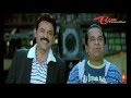 Venky & Brahmi Hilarious Dialogues - Telugu Comedy
