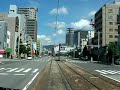 Hiroshima Electric Railway ????