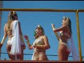 carnaval veracruz 2007 diosas del sol